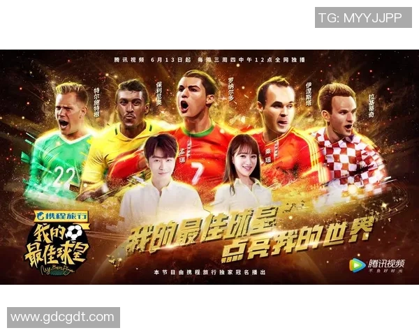 模拟足球球星激烈对抗赛场外爆发冲突谁才是真正的硬汉 模拟足球球星激烈对抗赛场外爆发冲突谁才是真正的硬汉