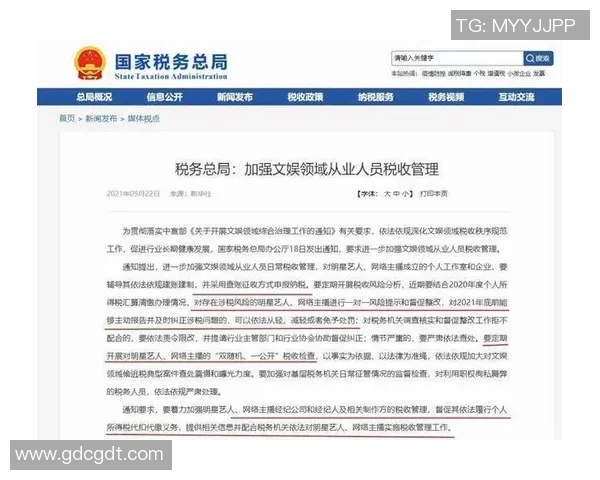 网红如何通过与足球球星互动获得签名背后的故事与策略 网红如何通过与足球球星互动获得签名背后的故事与策略