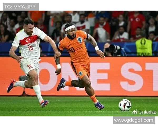 德佩身价持续攀升，成为荷兰足球队重要核心球员之一