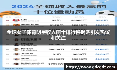 雷火电竞app