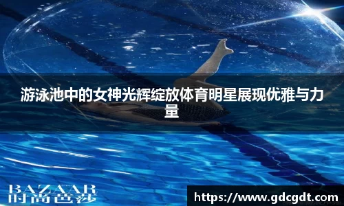 雷火电竞平台