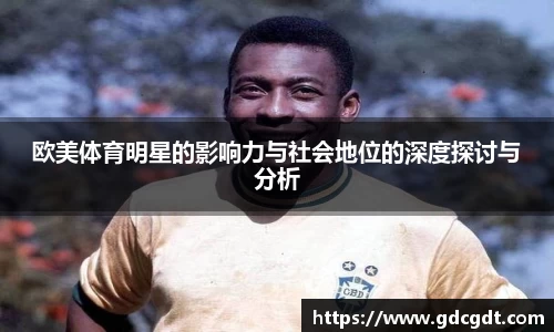雷火电竞官网