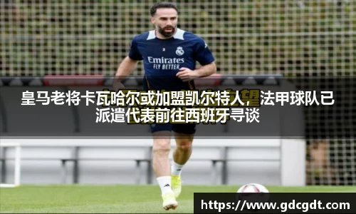 雷火电竞app