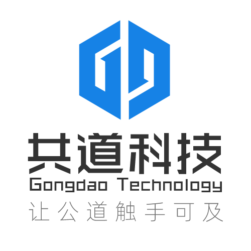 杭荟丽